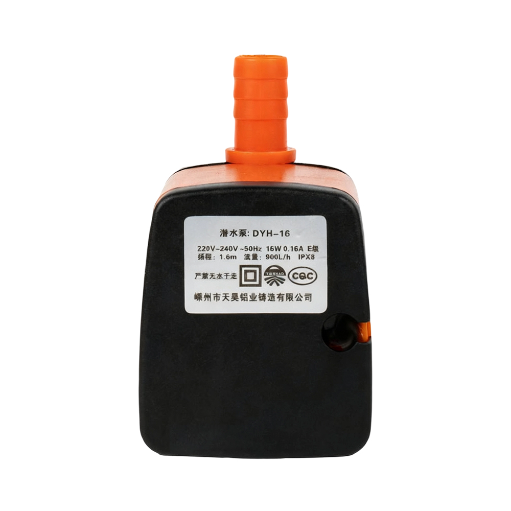 DYH-16 High Head Resin Seal Antifouling 16W Kjølevifte Vannpumpe